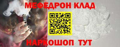 ECSTASY Мариинск