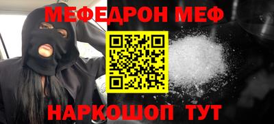 не бодяженный Малоярославец