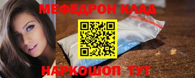 ECSTASY Мариинск