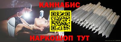 мефедрон Малгобек