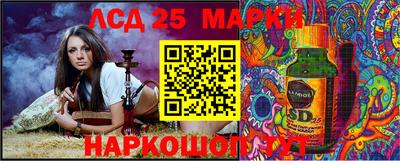 ECSTASY Мариинск