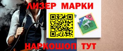 не бодяженный Малоярославец