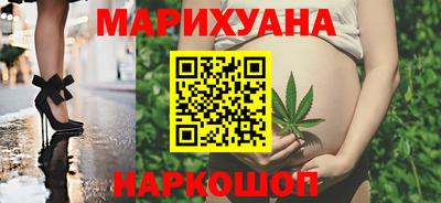 мефедрон Малгобек