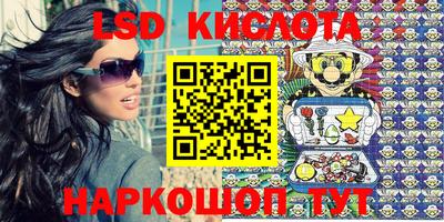ECSTASY Мариинск