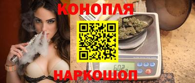 ECSTASY Мариинск