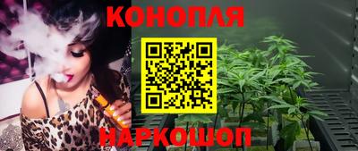 мефедрон Малгобек