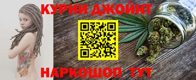 мефедрон Малгобек
