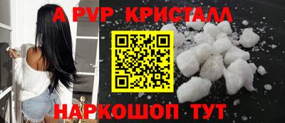 не бодяженный Малоярославец