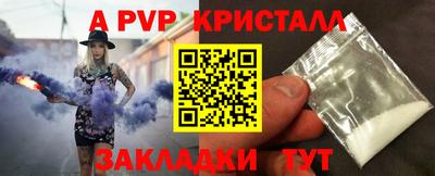 ECSTASY Мариинск