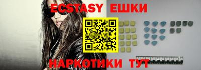 не бодяженный Малоярославец