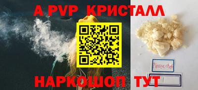 ECSTASY Мариинск