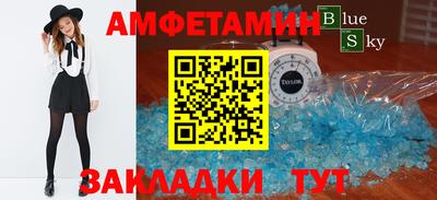 не бодяженный Малоярославец