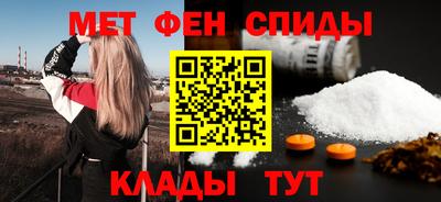 ECSTASY Мариинск