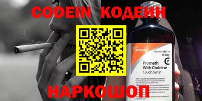 не бодяженный Малоярославец