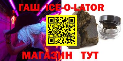 не бодяженный Малоярославец