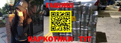 не бодяженный Малоярославец