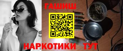 ECSTASY Мариинск