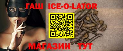 не бодяженный Малоярославец