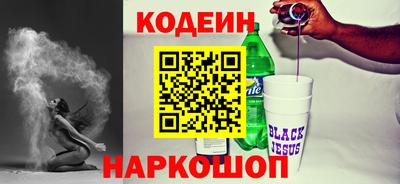 не бодяженный Малоярославец
