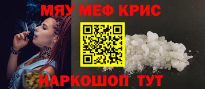 ECSTASY Мариинск