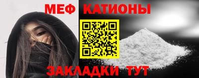 ECSTASY Мариинск