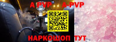 не бодяженный Малоярославец