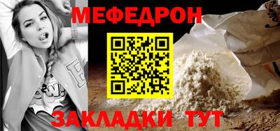 марки nbome Тула