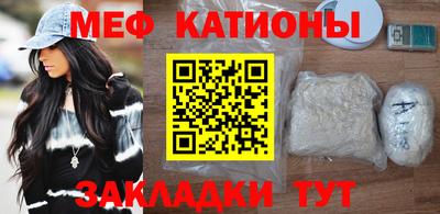 ECSTASY Мариинск
