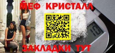 не бодяженный Малоярославец